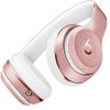 beats-solo-3-rose-at-best-price-in-uae-5