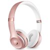 beats-solo-3-rose-at-best-price-in-uae-1