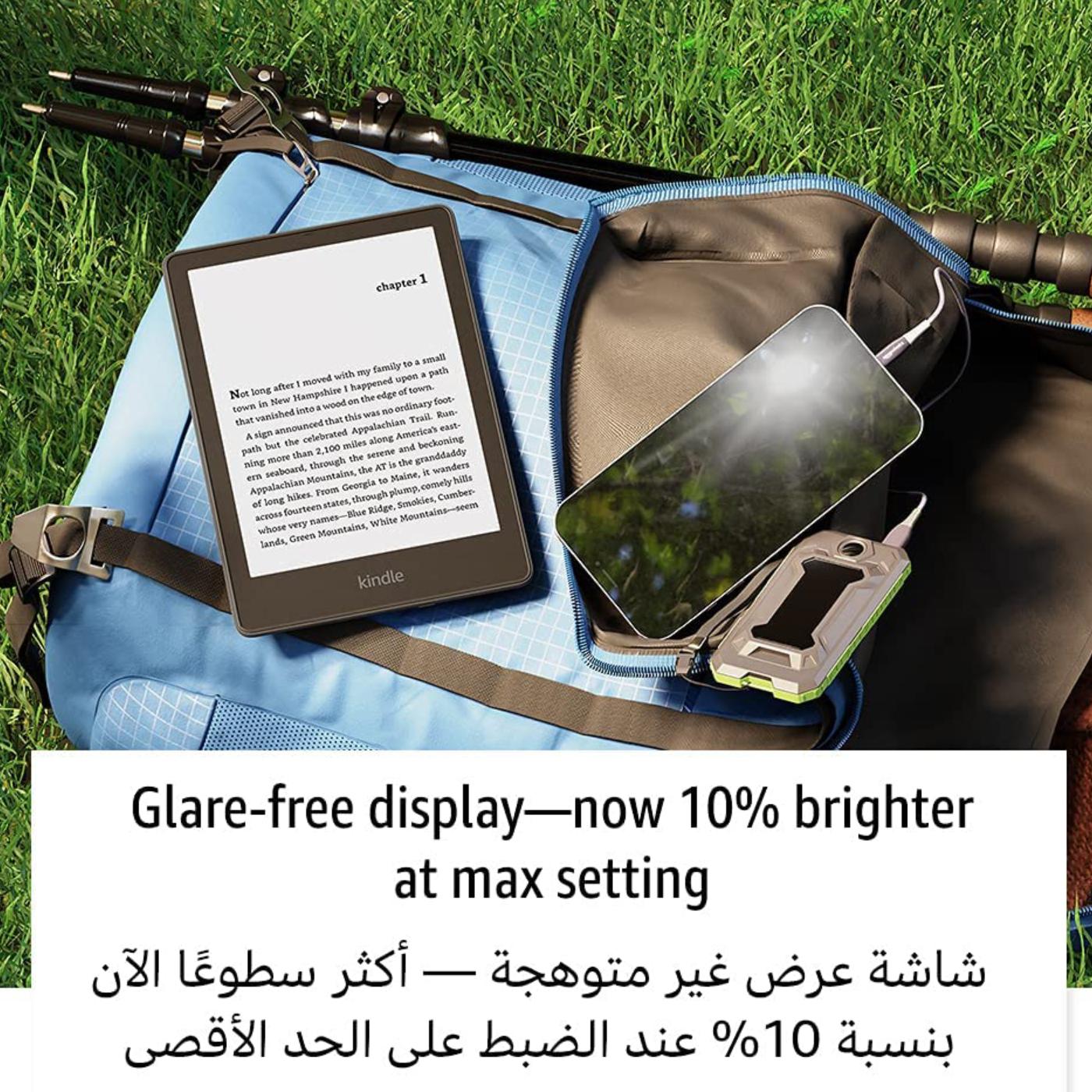 Amazon-kindle-paperwhite 6.8_-blk-1