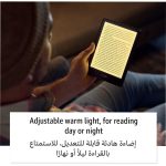 Amazon-kindle-paperwhite 6.8_-blk-3