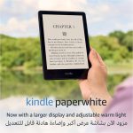 Amazon-kindle-paperwhite 6.8_-blk-4