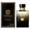 Versace-Oud-Noir-Eau-de-Parfum-100ml