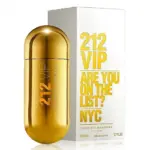 CAROLINA HERRERA 212 VIP (W) EDP 80ML (1)