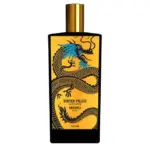 MEMO-WINTER-PALACE-EAU-DE-PARFUME-75ML