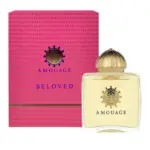 AMOUAGE-BELOVED-W-EDP (1) AMOUAGE-BELOVED-W-EDP-
