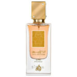 LATTAFA I AM WHITE POUDREE (U) EDP 60ML